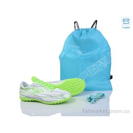 Фотография Футбольная обувь детские Весна/осень B202-B (8 пар р.35-40) "Kajila" недорого оптом от прямого поставщика