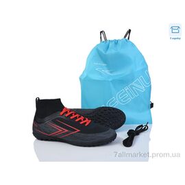 Футбольне взуття чоловічі Весна/осінь A308-1B (8 пар р.40-45) "BULL" недорого оптом від прямого постачальника