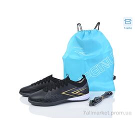 Фотография Футбольная обувь мужские Весна/осень A304-1C (8 пар р.40-45) "BULL" недорого оптом от прямого поставщика