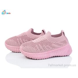 Фотография Кроссовки детские модные Лето F560-1-5 (12 пар р.20-25) "BBT" недорого оптом от прямого поставщика
