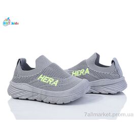 Фотография Кроссовки детские модные Лето F572-1-5 (12 пар р.21-26) "BBT" недорого оптом от прямого поставщика