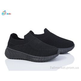 Фотография Кроссовки детские модные Лето F552-2-1 (12 пар р.26-31) "BBT" недорого оптом от прямого поставщика