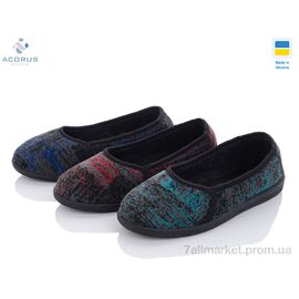 Тапки жіночі для будинку Весна/осінь Луцьк mix (20 пар р.37-41) "Acorus" недорого оптом від прямого постачальника