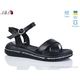 Босоніжки жіночі літні Літо 2533-12 (8 пар р.36-40) "Aba" недорого оптом від прямого постачальника