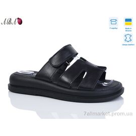 Шльопанці жіночі полегшені Літо 98-12 (8 пар р.36-41) "Aba" недорого оптом від прямого постачальника