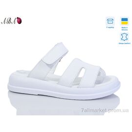 Шльопанці жіночі полегшені Літо 98-32 (8 пар р.36-41) "Aba" недорого оптом від прямого постачальника