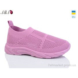 Фотография Кроссовки детские модные Лето L20-2 (8 пар р.31-38) "Aba" недорого оптом от прямого поставщика