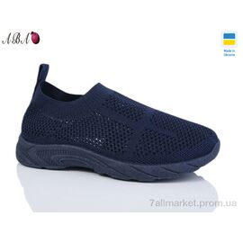 Фотография Кроссовки детские модные Лето L20-5 (8 пар р.31-38) "Aba" недорого оптом от прямого поставщика