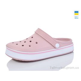 Крокси жіночі літні Літо ML4001 рожевий (6 пар р.36-41) "M&L  Alex13" недорого оптом від прямого постачальника