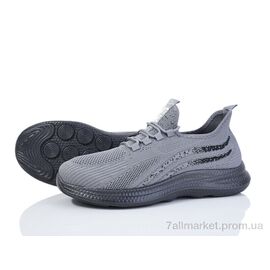 Кросівки чоловічі модні Літо M3053-6 піна (8 пар р.41-45) "Canoa" недорого оптом від прямого постачальника