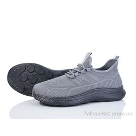 Кросівки чоловічі модні Літо M3054-5 піна (8 пар р.41-45) "Canoa" недорого оптом від прямого постачальника