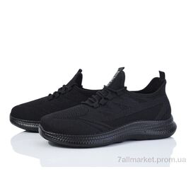 Кросівки чоловічі модні Літо M3051-2 піна (8 пар р.41-45) "Canoa" недорого оптом від прямого постачальника