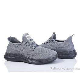 Кросівки чоловічі модні Літо M3051-5 піна (8 пар р.41-45) "Canoa" недорого оптом від прямого постачальника