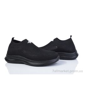 Кросівки чоловічі модні Літо M2073-2 піна (8 пар р.41-45) "Canoa" недорого оптом від прямого постачальника