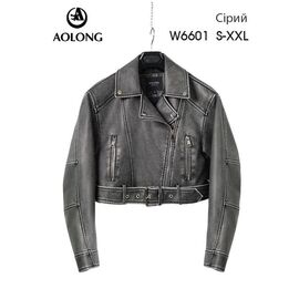 Куртка жіноча демісезонна W6601 grey р.S-2XL "Yafeier" недорого оптом від прямого постачальника