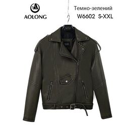 Куртка жіноча демісезонна W6602 d.green р.S-2XL "Yafeier" недорого оптом від прямого постачальника