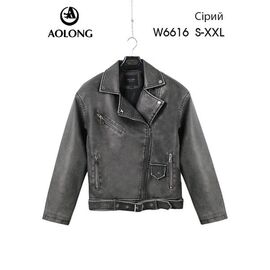 Куртка жіноча демісезонна W6616 grey р.S-2XL "Yafeier" недорого оптом від прямого постачальника