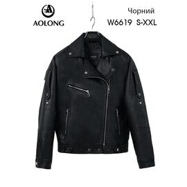 Куртка жіноча демісезонна W6619 black р.S-2XL "Yafeier" недорого оптом від прямого постачальника