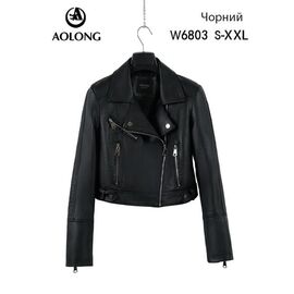 Куртка жіноча демісезонна W6803 black р.S-2XL "Yafeier" недорого оптом від прямого постачальника