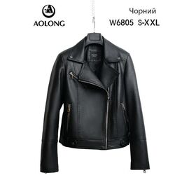 Куртка жіноча демісезонна W6805 black р.S-2XL "Yafeier" недорого оптом від прямого постачальника