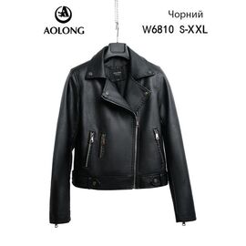 Куртка жіноча демісезонна W6810 black р.S-2XL "Yafeier" недорого оптом від прямого постачальника