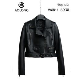 Куртка жіноча демісезонна W6811 black р.S-2XL "Yafeier" недорого оптом від прямого постачальника