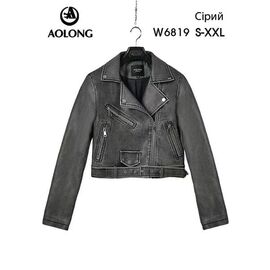 Куртка жіноча демісезонна W6819 grey р.S-2XL "Yafeier" недорого оптом від прямого постачальника