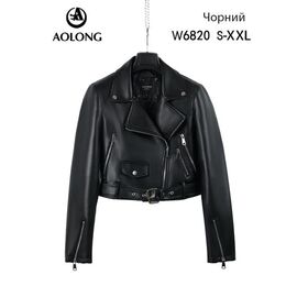 Куртка жіноча демісезонна W6820 black р.S-2XL "Yafeier" недорого оптом від прямого постачальника