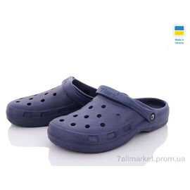 Крокси чоловічі легкі Літо ТС Укр крокси т.синій (8 пар р.41-45) "Vladimir" недорого оптом від прямого постачальника