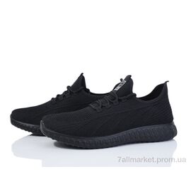 Кросівки чоловічі модні Літо MD3055-2 піна (6 пар р.45-48) "Canoa" недорого оптом від прямого постачальника