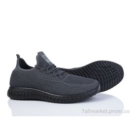 Кросівки чоловічі модні Літо MD3055-4 піна (6 пар р.45-48) "Canoa" недорого оптом від прямого постачальника