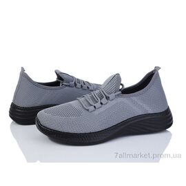 Кросівки чоловічі модні Літо TM3074-4 піна (8 пар р.41-45) "Canoa" недорого оптом від прямого постачальника