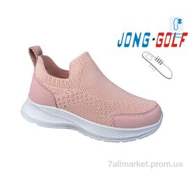 Кросівки дитячі модні Весна/осінь B11614-8 (8 пар р.26-31) "Jong Golf" недорого оптом від прямого постачальника