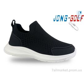Кросівки дитячі модні Весна/осінь B11614-20 (8 пар р.26-31) "Jong Golf" недорого оптом від прямого постачальника