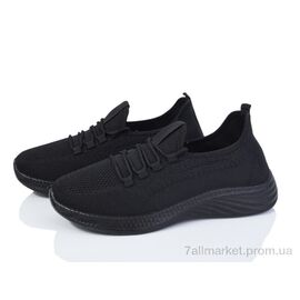 Кросівки чоловічі модні Літо M3071-2 піна (8 пар р.41-45) "Canoa" недорого оптом від прямого постачальника