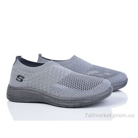 Кросівки чоловічі модні Літо M3077-5 піна (8 пар р.41-45) "Canoa" недорого оптом від прямого постачальника