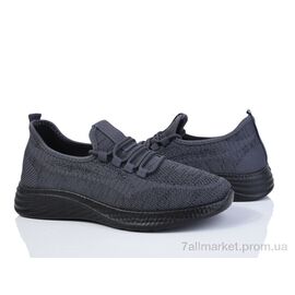 Кросівки чоловічі модні Літо TM3071-4 піна (8 пар р.41-45) "Canoa" недорого оптом від прямого постачальника