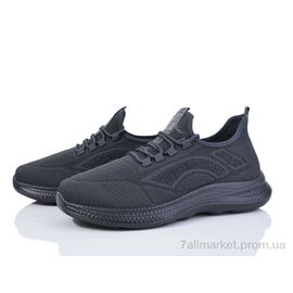 Кросівки чоловічі модні Літо M3050-4 піна (8 пар р.41-45) "Canoa" недорого оптом від прямого постачальника