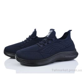 Кросівки чоловічі модні Літо M3050-7 піна (8 пар р.41-45) "Canoa" недорого оптом від прямого постачальника