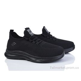 Кросівки чоловічі модні Літо M3052-2 піна (8 пар р.41-45) "Canoa" недорого оптом від прямого постачальника