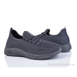 Кросівки чоловічі модні Літо M3070-4 піна (8 пар р.41-45) "Canoa" недорого оптом від прямого постачальника