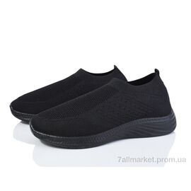 Кросівки чоловічі модні Літо TM3076-2 піна (8 пар р.41-45) "Canoa" недорого оптом від прямого постачальника