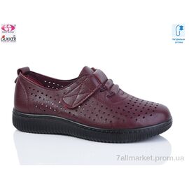 Туфлі жіночі стильні Літо YK0023-9 (8 пар р.36-41) "Gukkcr" недорого оптом від прямого постачальника