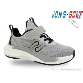 Кросівки дитячі модні Весна/осінь B11527-2 (8 пар р.27-32) "Jong Golf" недорого оптом від прямого постачальника