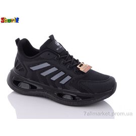 Кросівки чоловічі модні  2173-3 (8 пар р.40-44) "Sharif" недорого оптом від прямого постачальника