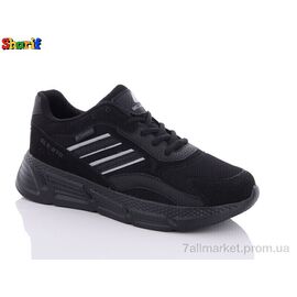 Кросівки чоловічі модні  2176-4 (8 пар р.40-44) "Sharif" недорого оптом від прямого постачальника