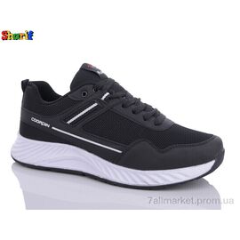 Кросівки чоловічі модні  4216-5 (8 пар р.40-45) "Sharif" недорого оптом від прямого постачальника