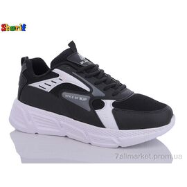 Кросівки чоловічі модні  AC2204-1 (8 пар р.40-44) "Sharif" недорого оптом від прямого постачальника