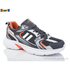 Кросівки чоловічі модні  AC2245-5 (8 пар р.40-44) "Sharif" недорого оптом від прямого постачальника