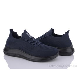 Фотография Кроссовки мужские модные Лето M225-2 (8 пар р.41-45) "Summer shoes" недорого оптом от прямого поставщика